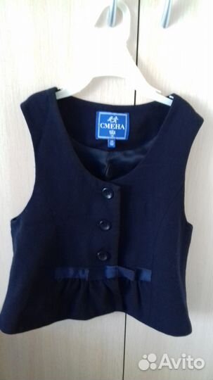 Школьная форма