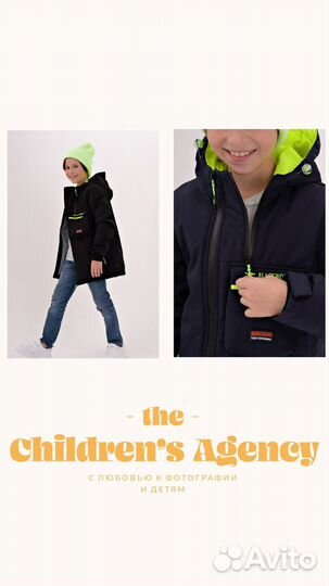 Фотосессия для маркетплейсов/сборная съемка