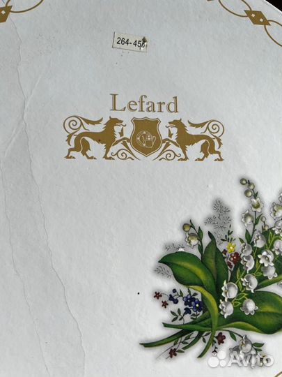 Чайный набор