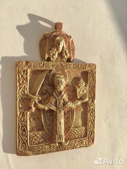 Икона Николай Чудотворец Можайский