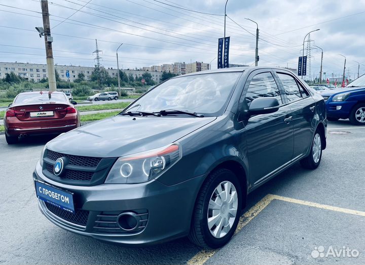 Geely GC6, 2014
