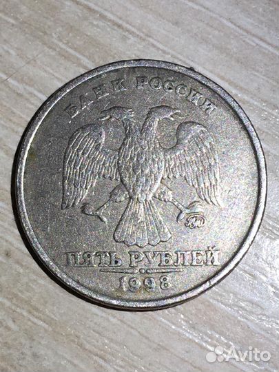 Монеты россии