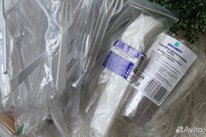 Набор одноразовой посуды (более 100 предметов )