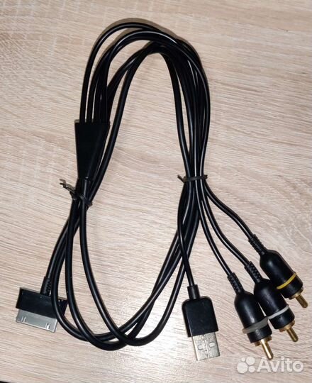 Кабель Samsung