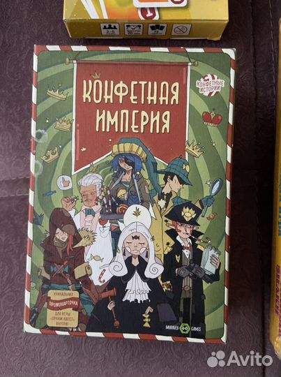 Настольные игры новые