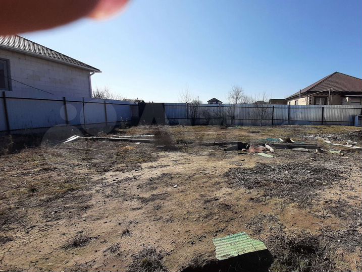 Участок 4 сот. (ИЖС)