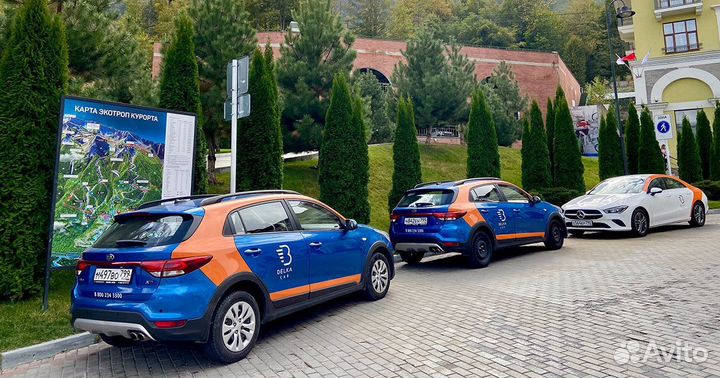 Каршеринг бесплатно белкакар промокод belkacar