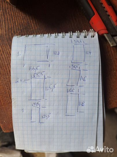 Окна стеклопакеты бу