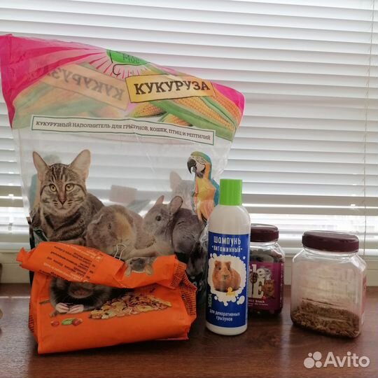 Корм, шампунь и наполнитель для грызунов