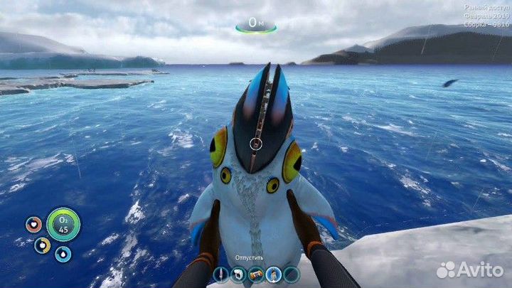 Subnautica Below Zero PS5