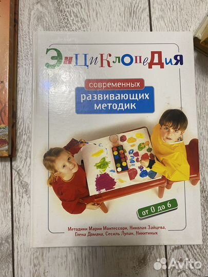 Библиотека семейного чтения (серия книг)