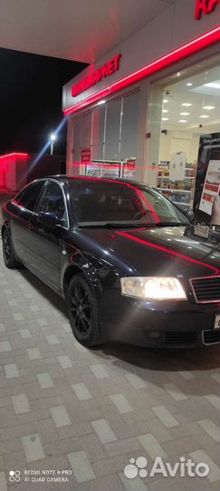 Сиденье на ауди