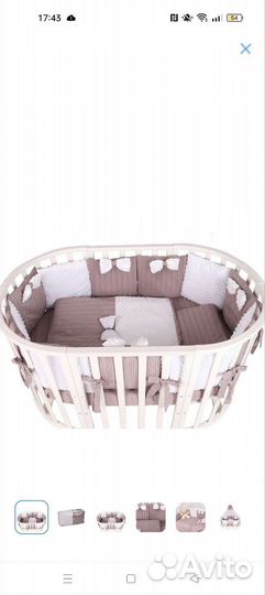 Бортики в детскую кроватку