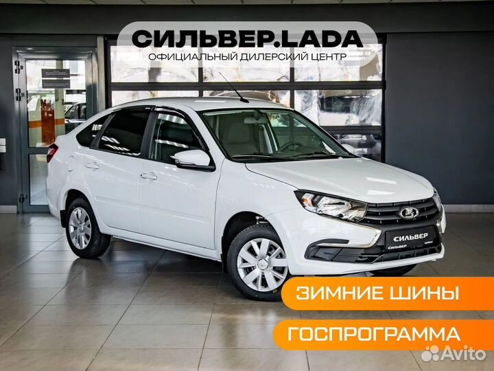 LADA Granta 1.6 МТ, 2023