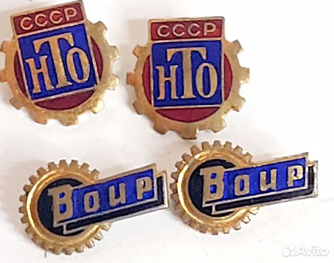 Знаки советские тяжелые 4шт