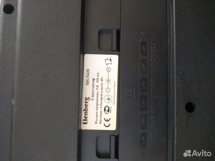 Синтезатор Elenberg