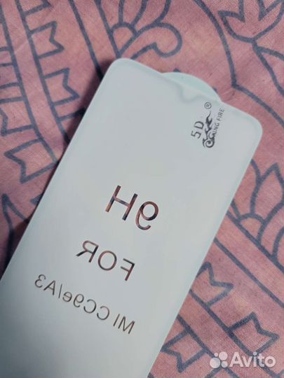 Защитное стекло xiaomi mi a3