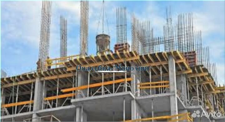 Опалубка перекрытий