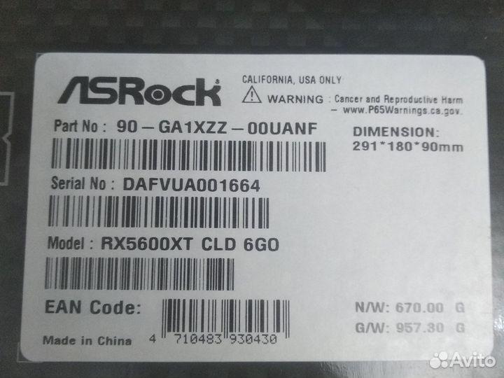 Видеокарта RX 5600 xt 6gb