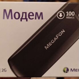 4 G модем Мегафон