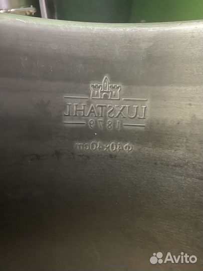 Кастрюля из нержавейки 50 литров luxstahl