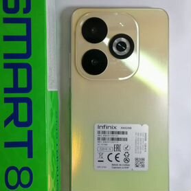 Infinix Smart 8 Pro, 8/128 ГБ