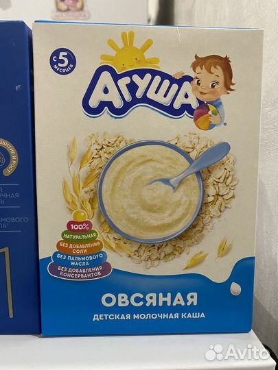 Детские каши и смеси