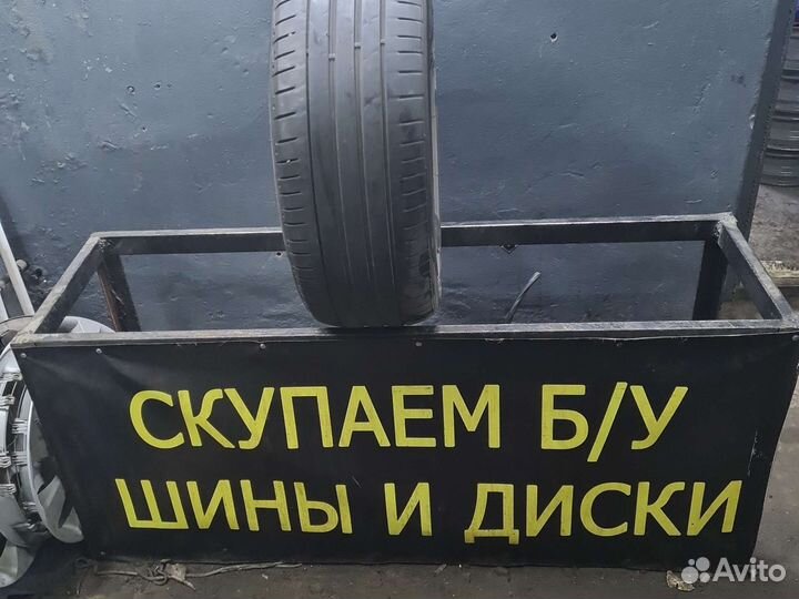 Hankook Ventus S1 Evo 2 K117 225/55 R17