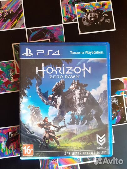 Horizon zero dawn ps4