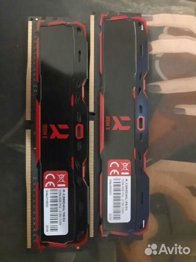 Оперативная память ddr4 16gb