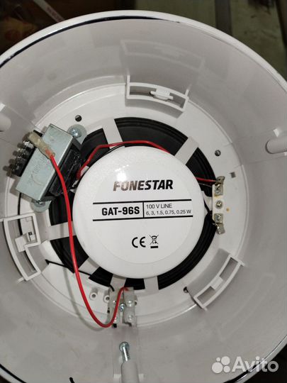 Динамик для систем оповещения