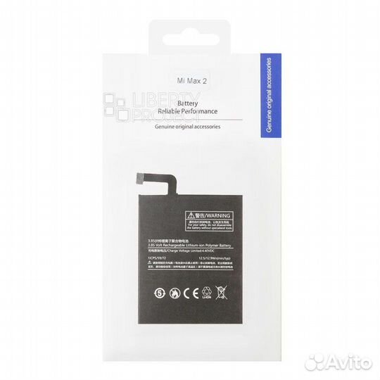 Аккумулятор Xiaomi MI Max 2 (Filling)