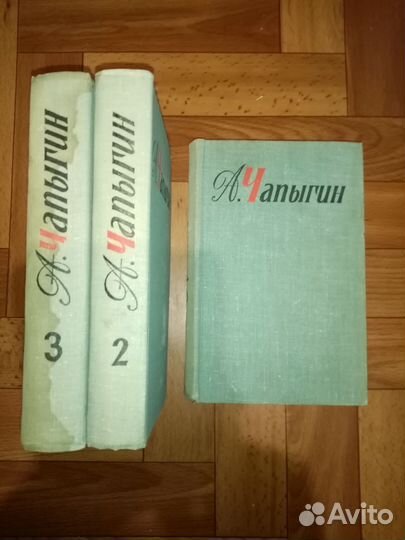 Книги СССР