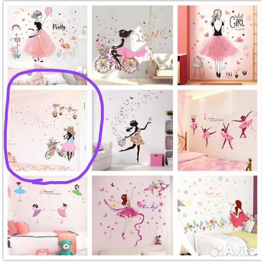 Декор наклейка на стену,окно