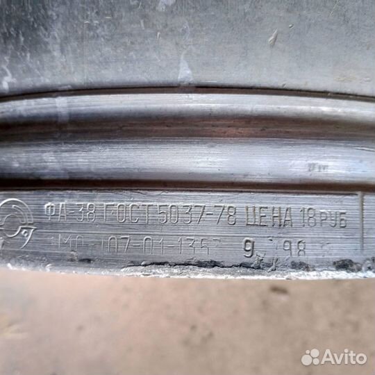 Алюминиевая фляга, бидон 40 л. бидон железный