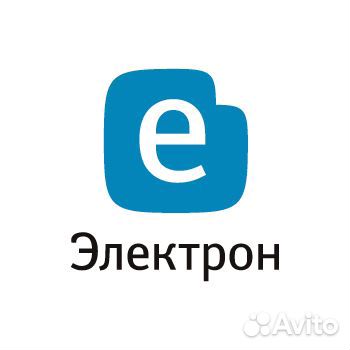 Комплектовщик