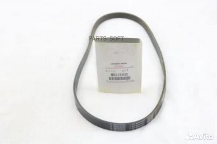 Mitsubishi MD375935 Ремень поликлиновый