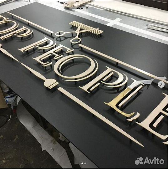 Реклама, вывески, визитки, печать баннеров