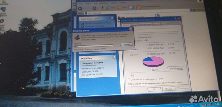Toshiba satellite l30-114