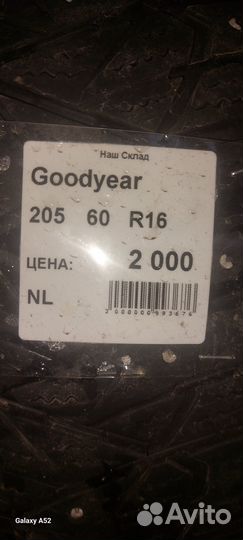 Goodyear Cargo G24 205/60 R16