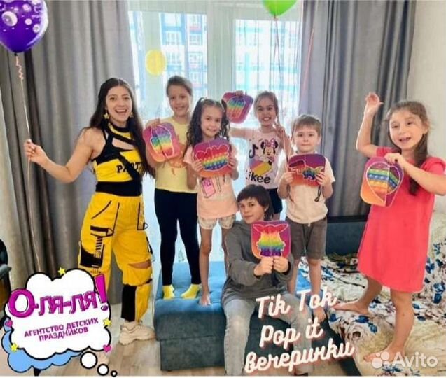 Аниматор, ростовые куклы, серебряное шоу