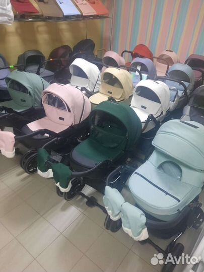 Детские коляски