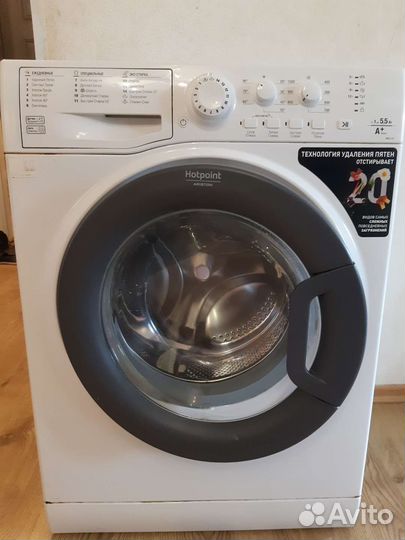 Стиральная машина автомат