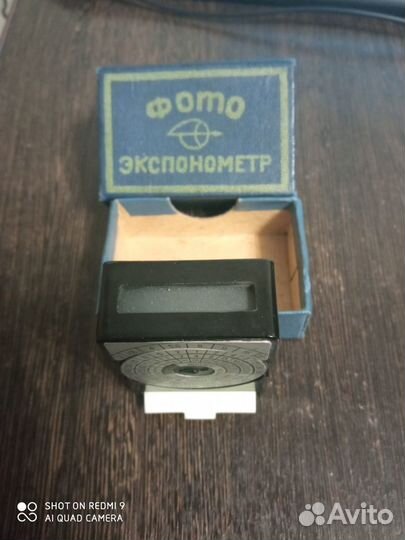 Фотоэкспонометр оптэк (зомз) СССР