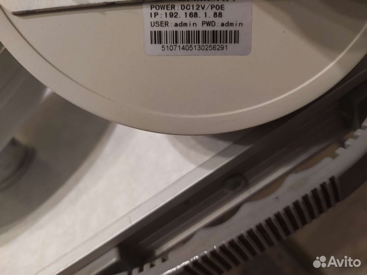 Ip видеокамера