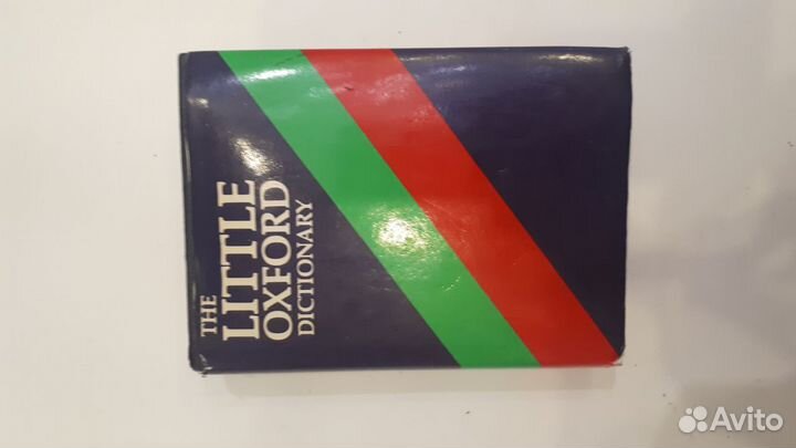 The little oxford dictionary