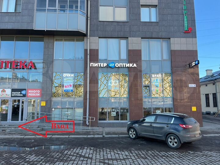 Торговая площадь, 44 м²