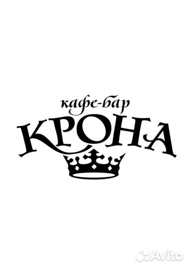 Повар горячего цеха