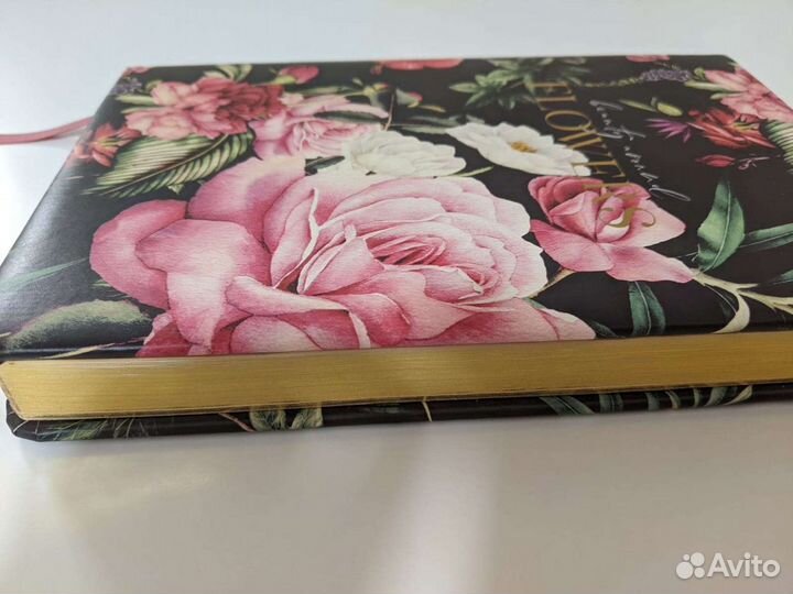 Ежедневник недатированный