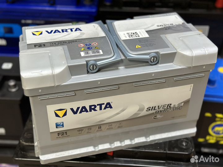 Аккумулятор varta 80 AGM на BMW